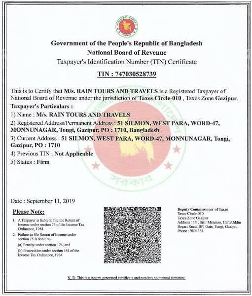 Certificate 1